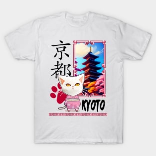 Cat in Kimono T-Shirt